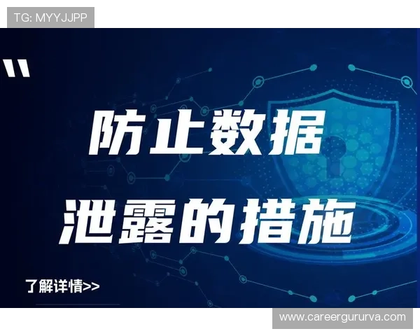 真人官方登陆验证机制加强保障账号安全防止非法登录行为发生